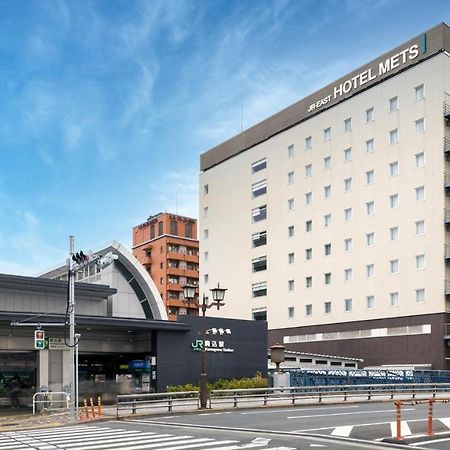 Jr-East Hotel Mets Komagome Τόκιο Εξωτερικό φωτογραφία