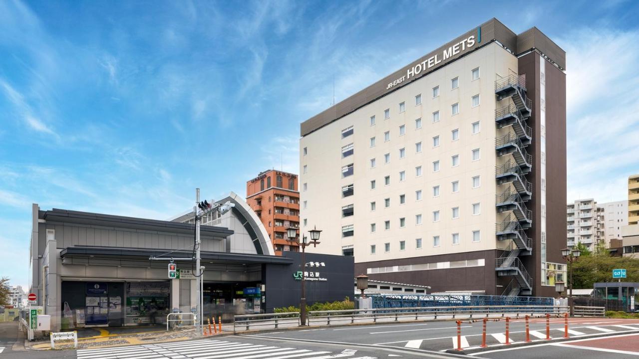 Jr-East Hotel Mets Komagome Τόκιο Εξωτερικό φωτογραφία