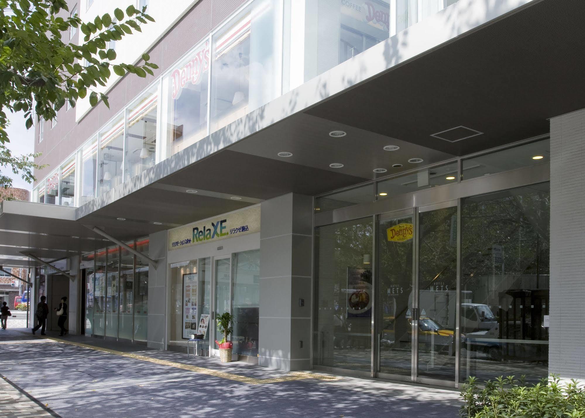 Jr-East Hotel Mets Komagome Τόκιο Εξωτερικό φωτογραφία